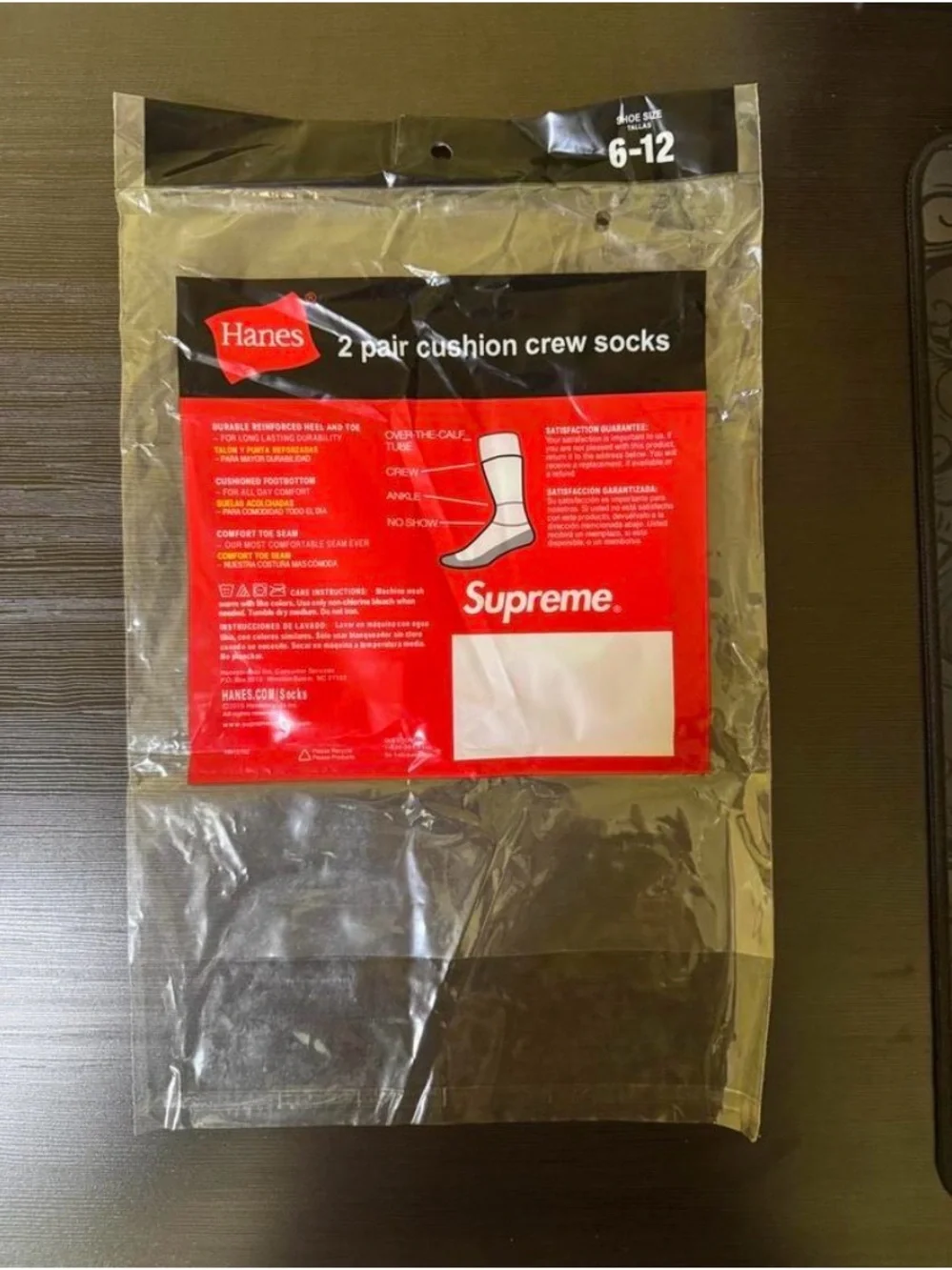 Hanes brand new